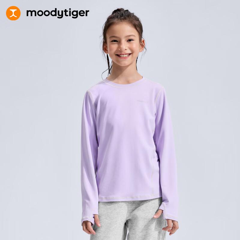 Moodytiger Kids' Cloud-Feel Sweat-Absorbent Long Sleeve T-Shirt