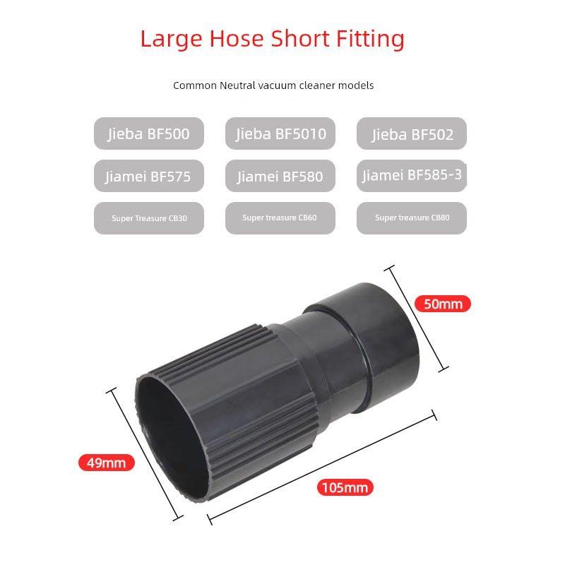 

CHARLES BARNES Vacuum Cleaner Original Accessories Complete Collection Neutral Bf501 Pipe Long Flat Welding Torch Tip round Brush Absorbent Head Large Short Connector [Connect to Machine]