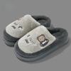 Cotton Slippers Indoor Home Non-slip Thick-soled Warm Plush Cute Cartoon Cotton Slippers