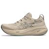 Gel Nimbus 26 Feather Grigio Nero Uomo Scarpe da ginnastica Tan 1011B794-021