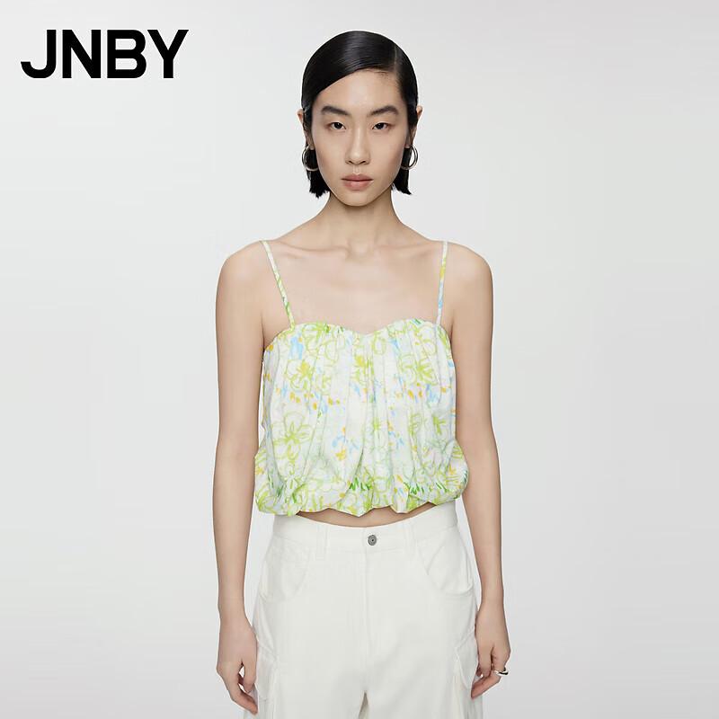 JNBY Women s Hand-Painted Plum Blossom Cotton Slim Fit Vest S