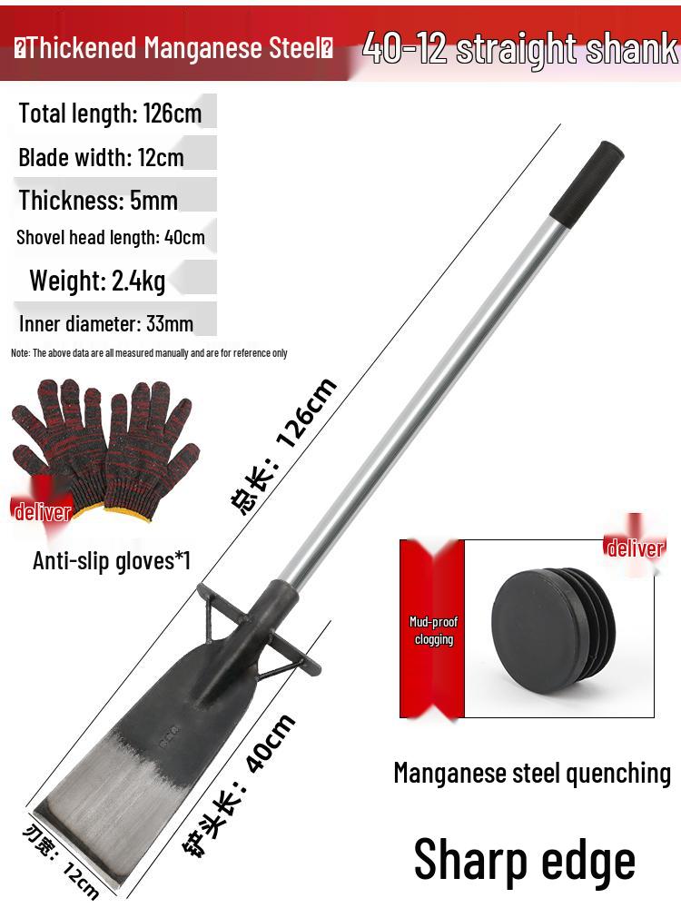 Manganese Steel Luoyang Shovel for Bamboo Shoots, Trees, and Ditch Digging - Outdoor Root and Soil Tool.