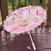 Chinese Style Classical Oil Paper Umbrella 70cm Tassel Umbrella  for Women