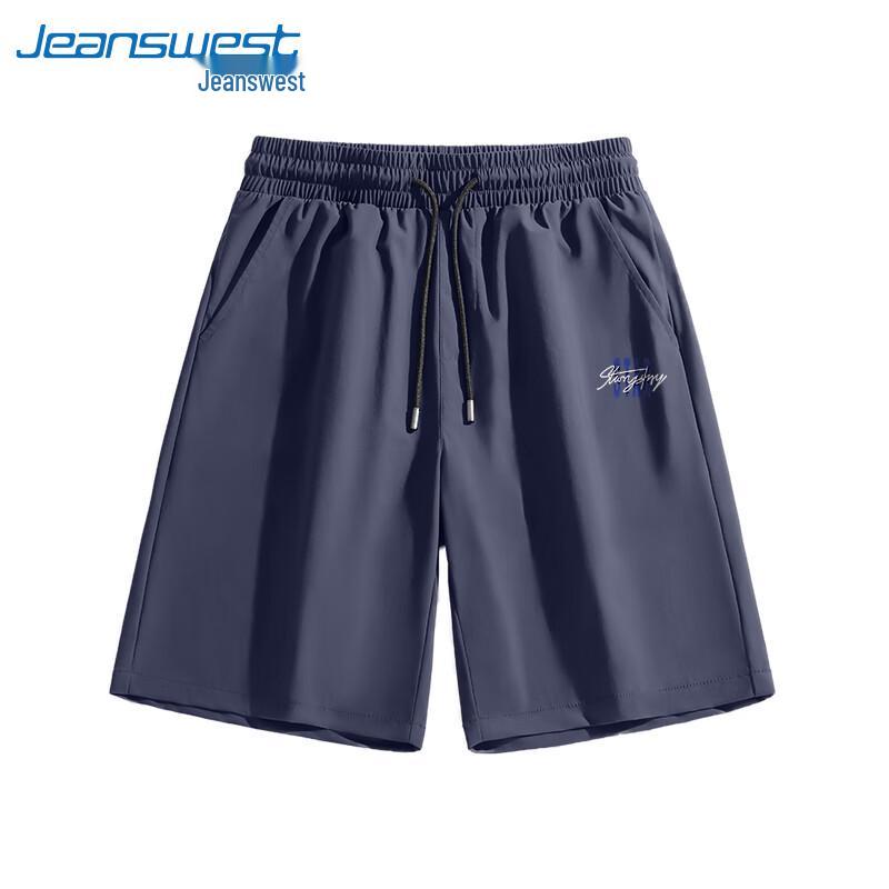 Jeanswest Men's 2025 Summer Quick-Dry Ice Silk Loose Knee-Length Shorts