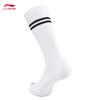 Li-Ning Women's Classic Sport Long Socks AWLV166