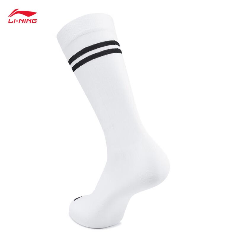 Li-Ning Women's Classic Sport Long Socks AWLV166