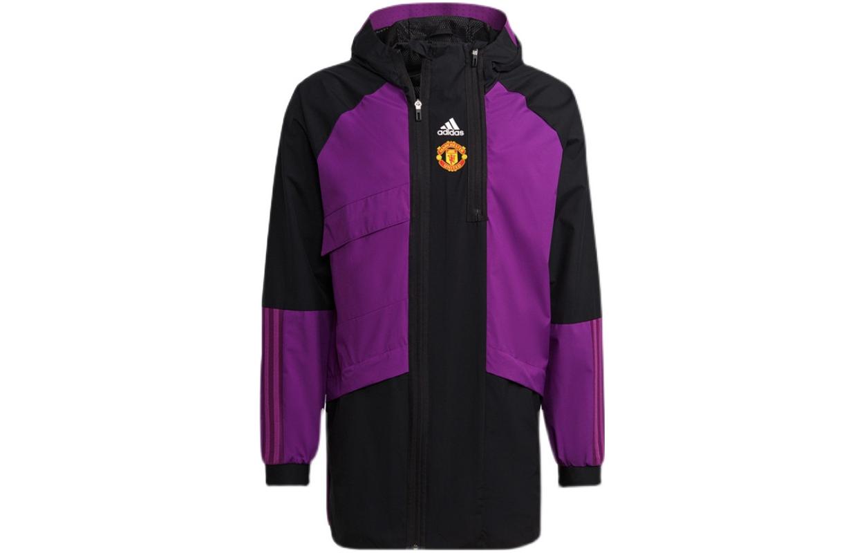 Adidas Manchester United Jacket Men s Purple GR3910 M
