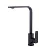 ZEXEF Black Paint Seven-character Square Kitchen Faucet Electroplating Refined Copper Hot and Cold Rotatable Washbasin Faucet