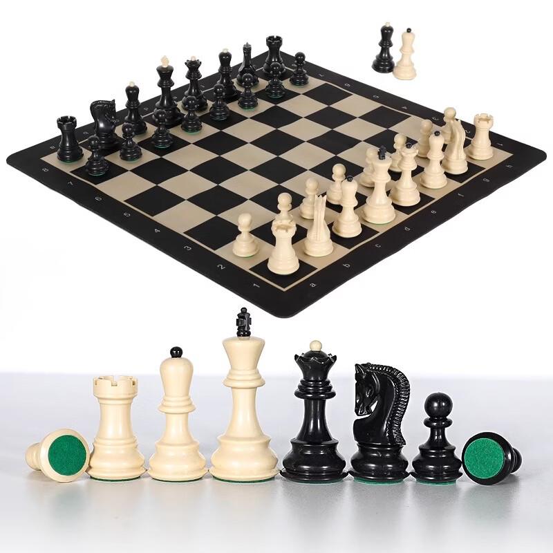 mussels Premium Wooden Chess Set - 51x51cm Board, 9.5cm King