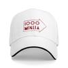 New Dissection Baseball Cap Casual Black Metal Music Sandwich Hat Unisex Adjustable Sun  Running Golf