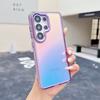 KEYSION Laser Gradient Colorful Phone Case for Samsung Galaxy S24 S25 S26 Ultra 5G S26+ S25 FE TPU+PC Shockproof Back Cover