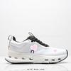 Cloudnova X Unisex Lightweight Running Shoes Daily Wear Breathable Mesh Slip-Resistant Rubber Sole Comfortable Cushioning