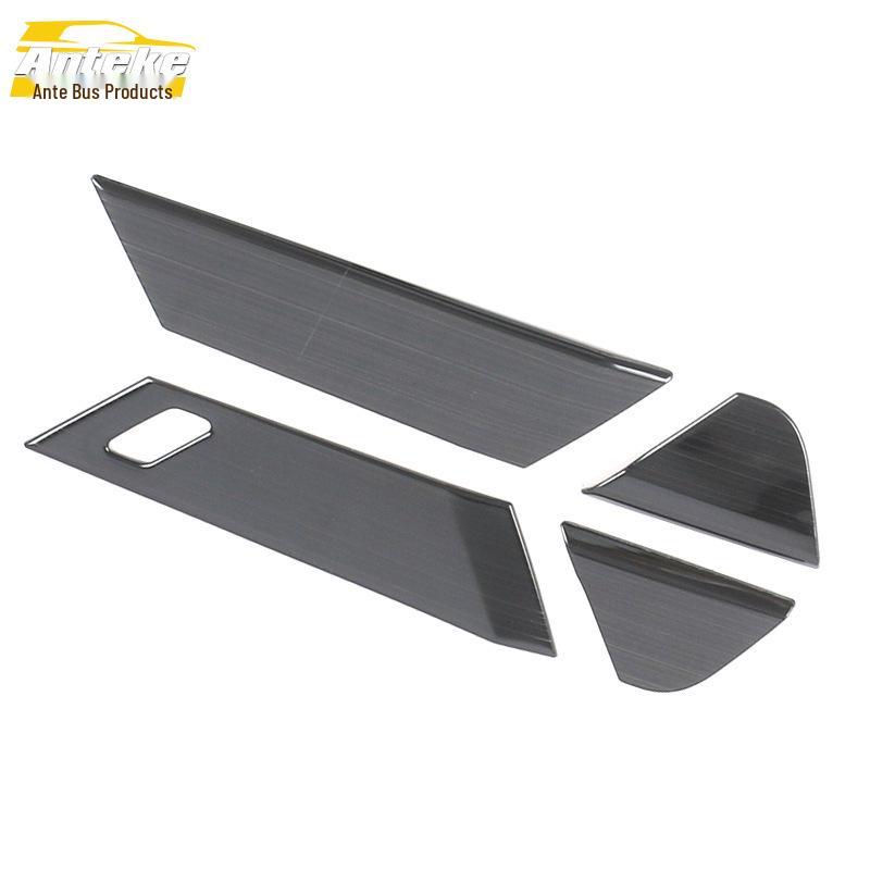 2020 CX-30 Interior Door Handle Armrest Modification Kit