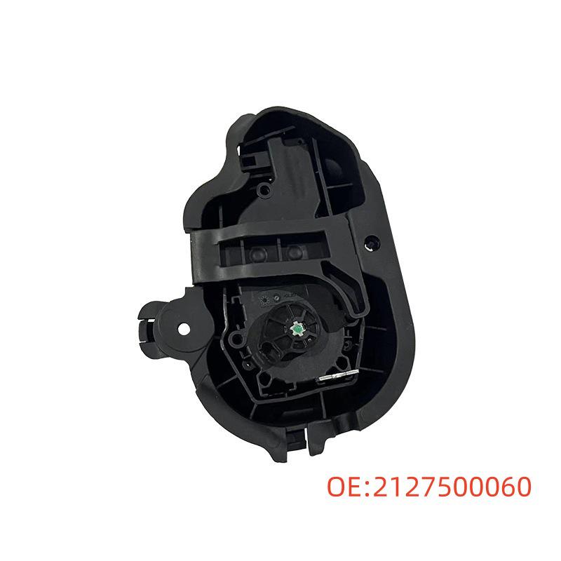 

Rear Tailgate Lock Actuator for Mercedes-Benz W212/W218 2127500060