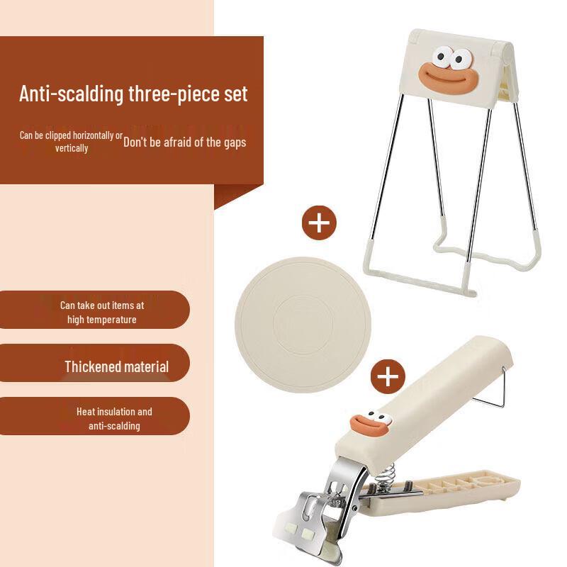 Anti-Scald Bowl Plate Gripper