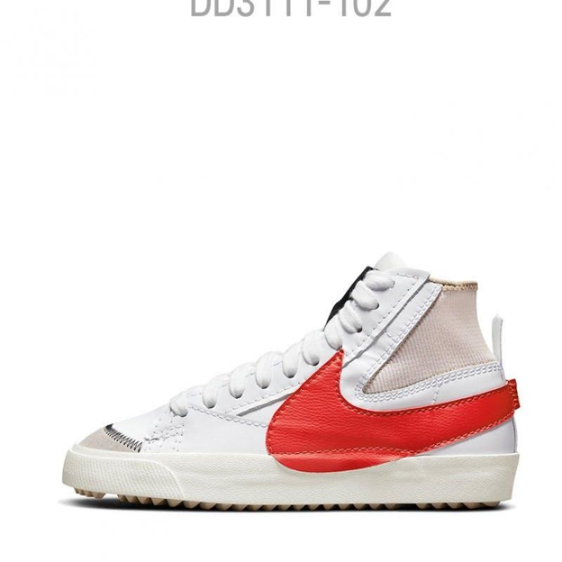Nike Sneaker High Top Blazer Mid 77 Jumbo Dd3111 102 P2310