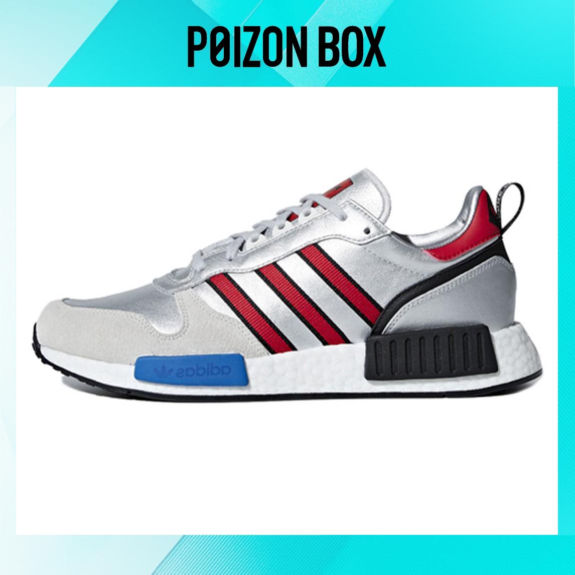

кроссовки adidas originals Running shoes Unisex G26777