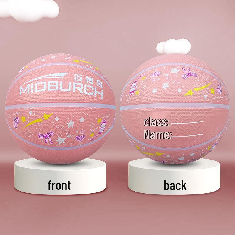 

Детский тренировочный баскетбольный мяч размера 5, для соревнований от детского сада до школы, резиновый мяч на заказ Size 4 (Toddler Beginner)