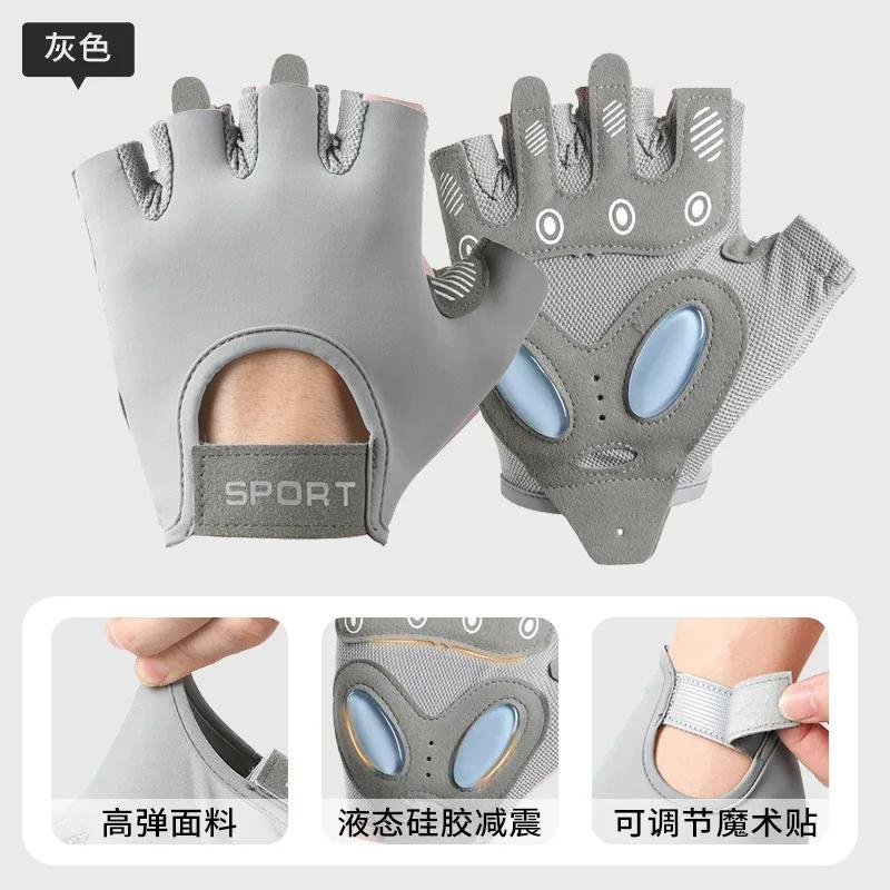

Fitness Gloves Gym Training Gloves Anti Slip Shock Absorbing Breathable Slip Resistant Weight Lifting Yoga Sports Body Building