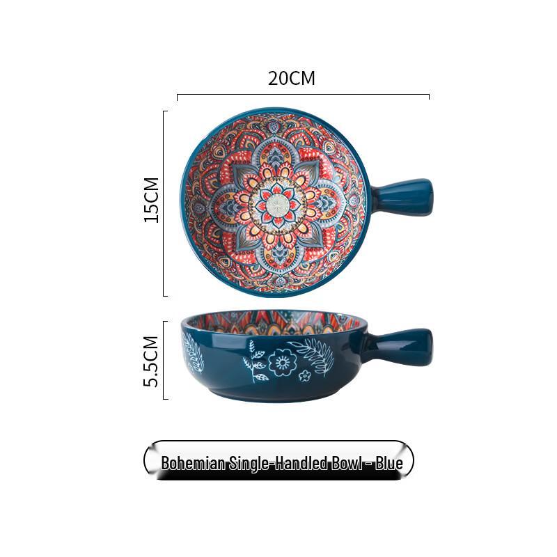 

Bohemian Ceramic Embossed Handled Serving Dish