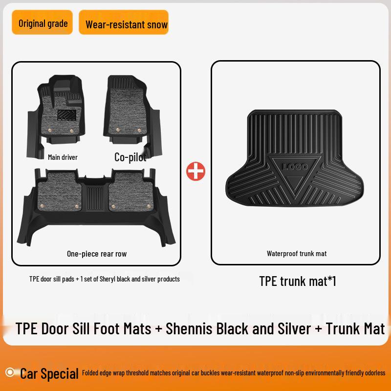 2025 Nissan X-Trail Honor Full Coverage TPE Floor Mats