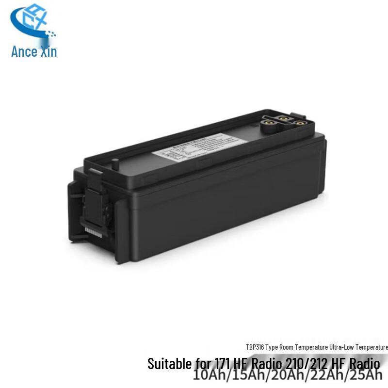 An Ce Xin TBP316 Ultra-Low Temperature Lithium Battery Pack