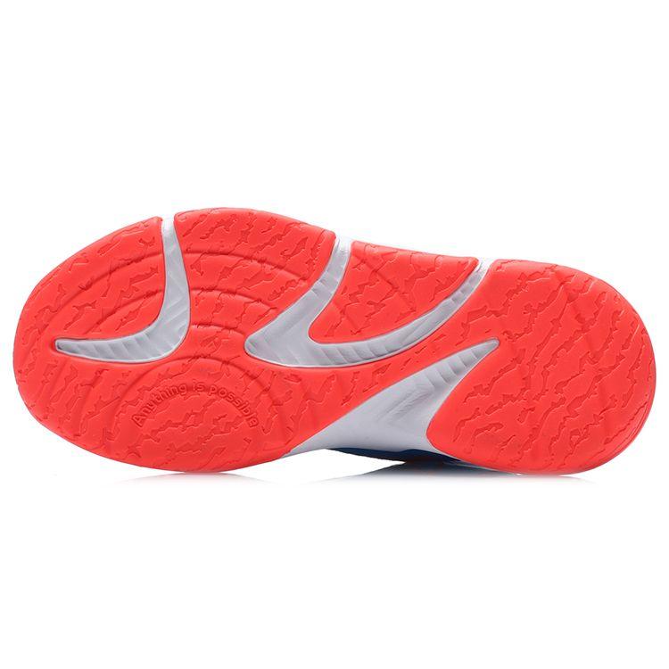 LiNing High-Top Basketball Shoes Kids Sneakers Blue Red YKBR064-13