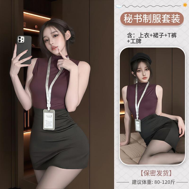 Flower month astringent erotic underwear pure secretary hip skirt flight attendant uniform free qn erotic underwear fun female abstinence