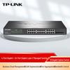 Tp-Link TL-SH2428 24-Port Gigabit + 4-Port 10G SFP+ Managed Enterprise Switch