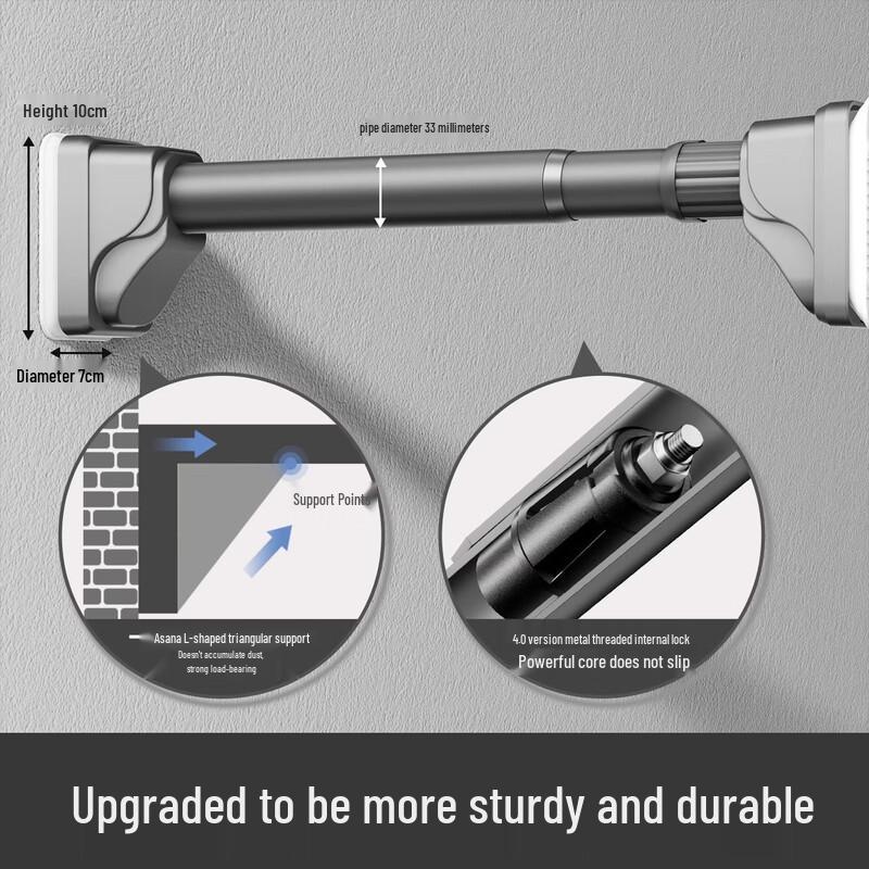 Gaobei L-Shape Extendable Shower Curtain Rod 2.8-3.5m with 2 Brackets