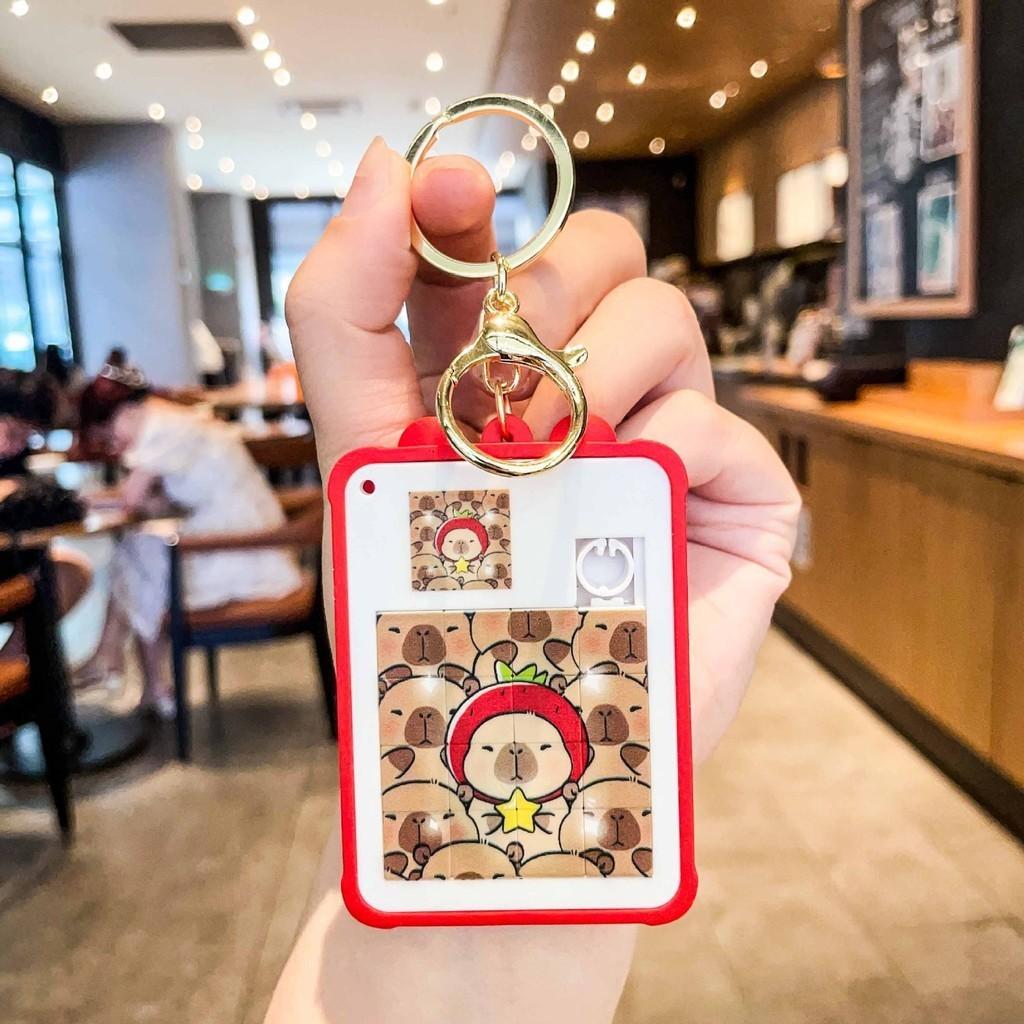 Puzzle Adorable Picaballa Keychain Fun Stress Relief Toy For Kids Adults And