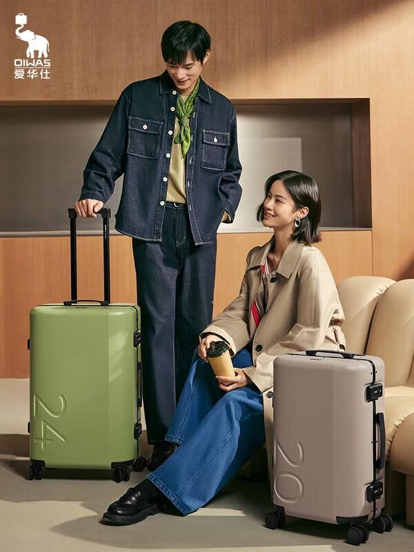 

OIWAS Folding Shadow Series PC Hardside Spinner Luggage