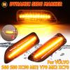2pcs LED Fender Side Marker Lights For Volvo S60 V70 S80 XC70 XC90 Sequential Dynamic Flowing Turn Signal Blinker Repeater