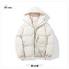 Men's Windproof Thickened Hooded Cotton Jacket - Warm and Loose Winter Coat