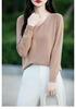 2024 Autumn Women's Diamond Knit V-Neck Velvet Sweater Long Sleeve Korean Style