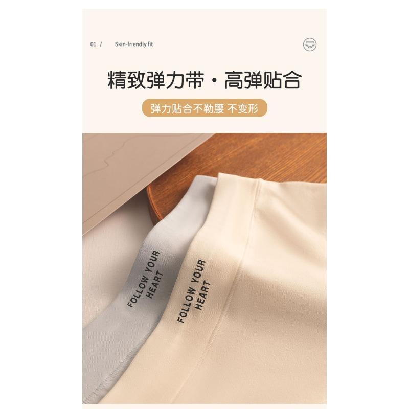 Women S Cotton Underwear Mid Waist Girl Style Antibacterial Crotch Daily Wear