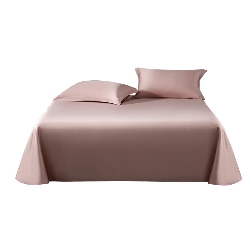Mercury Home Textiles Pure Cotton Sateen Bedsheet 1.8m Bed (240x245cm)
