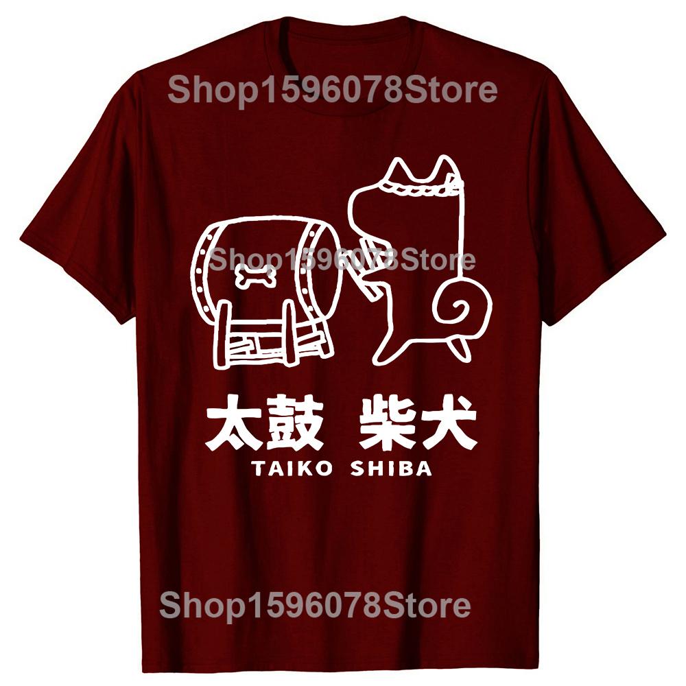 Taiko SHIBA TShirt Cute Shiba Inu Dog Gift Japanese Drum TShirt Y2k Harajuku Kawayi Mens Clothing Camisas Streetwear