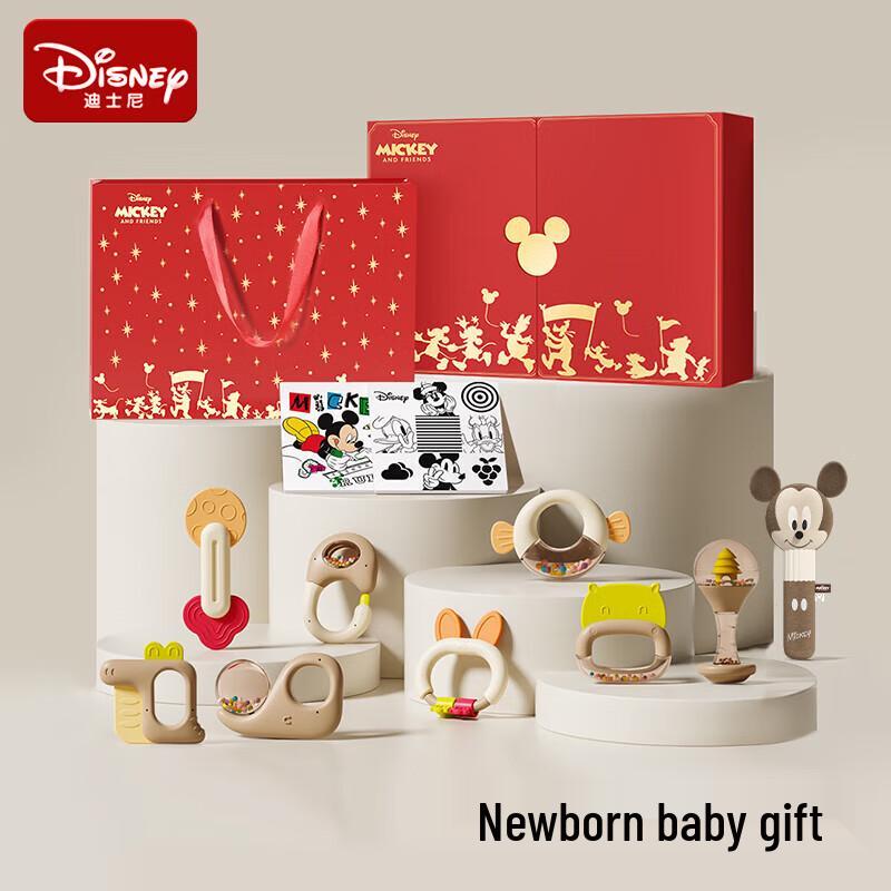 Disney Newborn Baby Gift Box Set