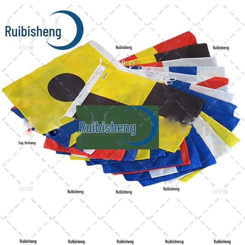 

Ruibisheng Marine Communication Signal Flag