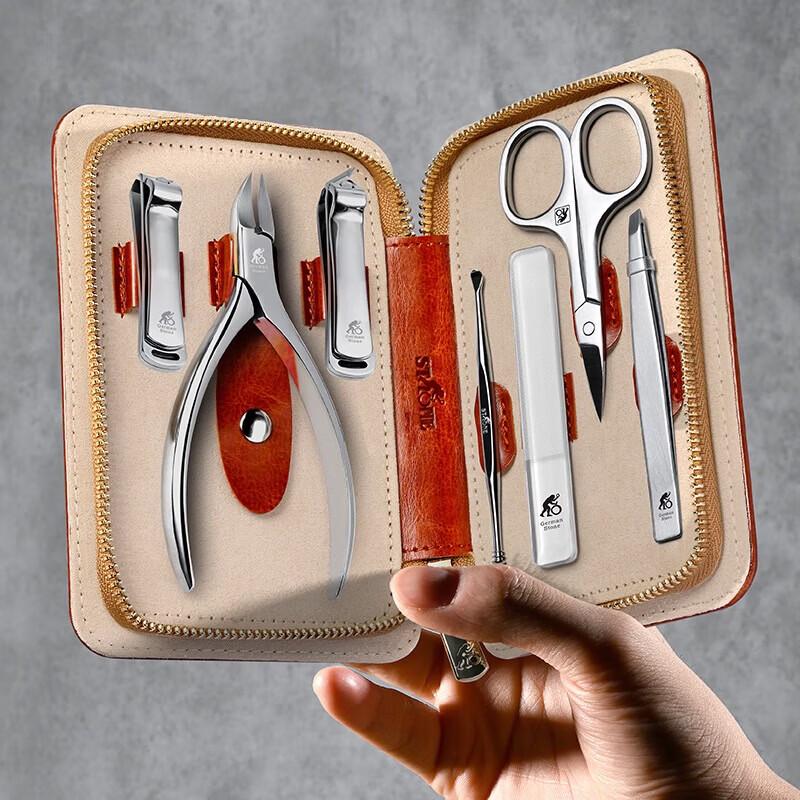 Stone 7-Piece Nail Clipper Set STR2104-BN