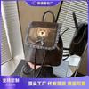 Retro Backpack Women's Fashion Niche Design Portable Bucket Bag New Casual High-end Small Backpack