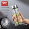 Fuguang Business Double-Layer Glass Mug