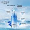 CHANDO Snow Region Hydrating Essence 3-Piece Set