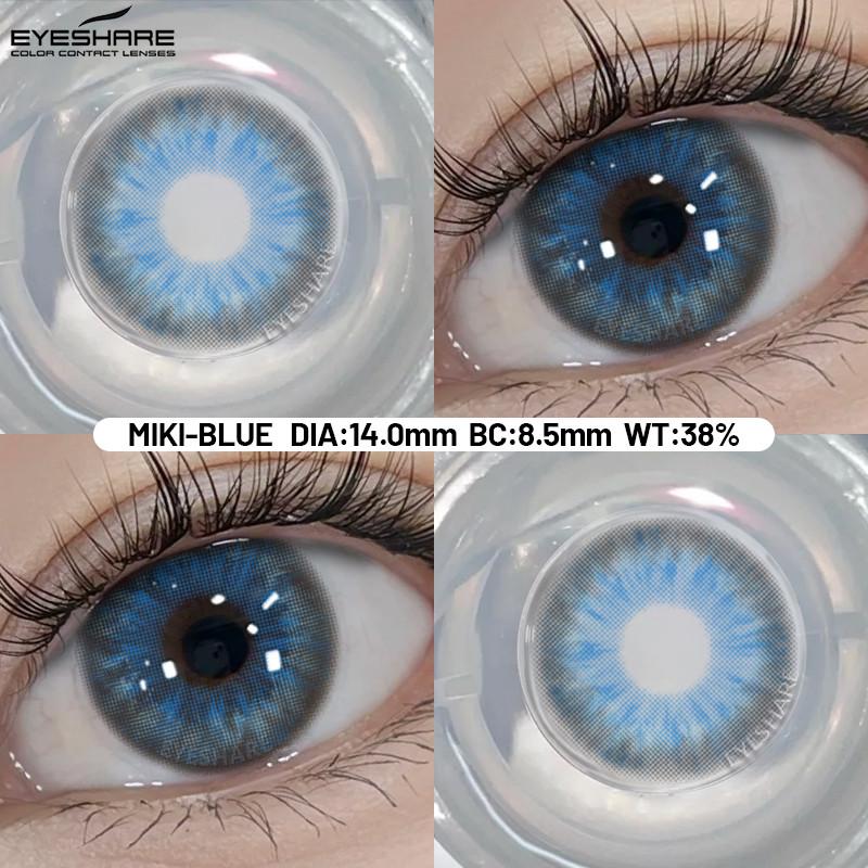 Eyeshare 1 Pair Blue Cosplay Contact Lenses for Eyes Blue Hot Anime Cosplay Lens 14.0~14.5mm Halloween Makeup Lens