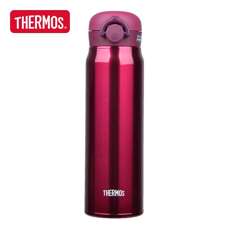 THERMOS JNR-600 600ml Stainless Steel Insulated Bottle, Cranberry Red