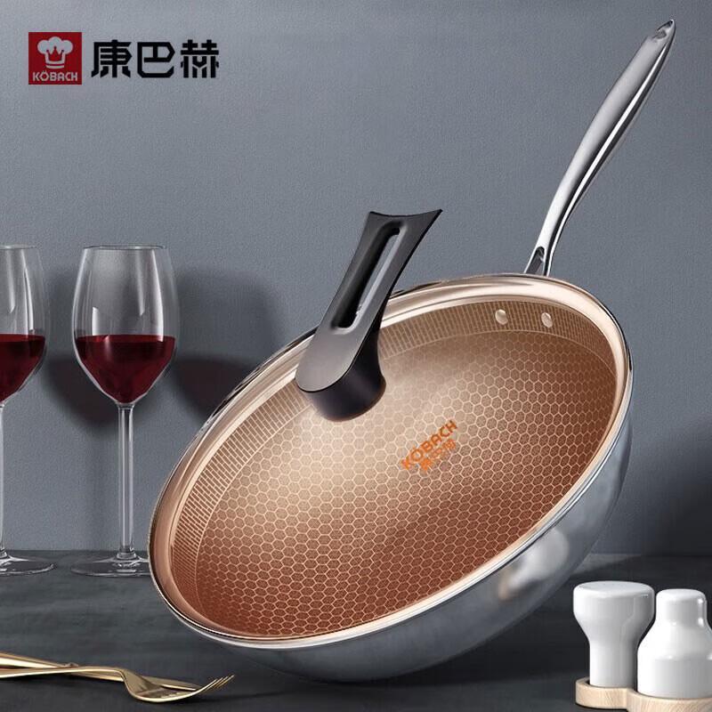 KOBACH 32cm 304 Stainless Steel Honeycomb Wok