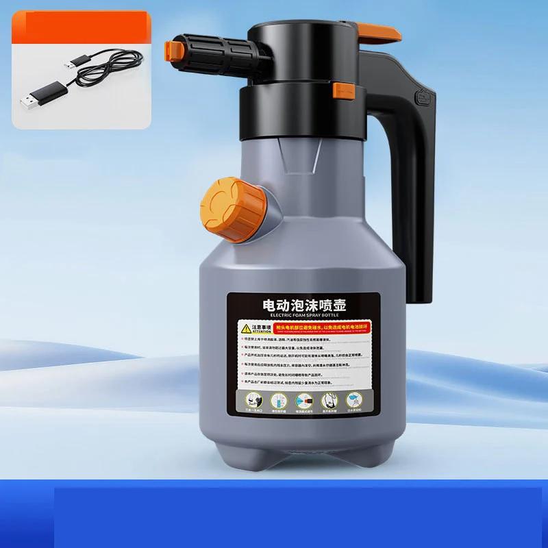 

2L Electric Car Wash Foam Spray Bottle Handheld Rechargeable High Pressure Wash Universal Spraye Spray Bottle Car Accessories сірий