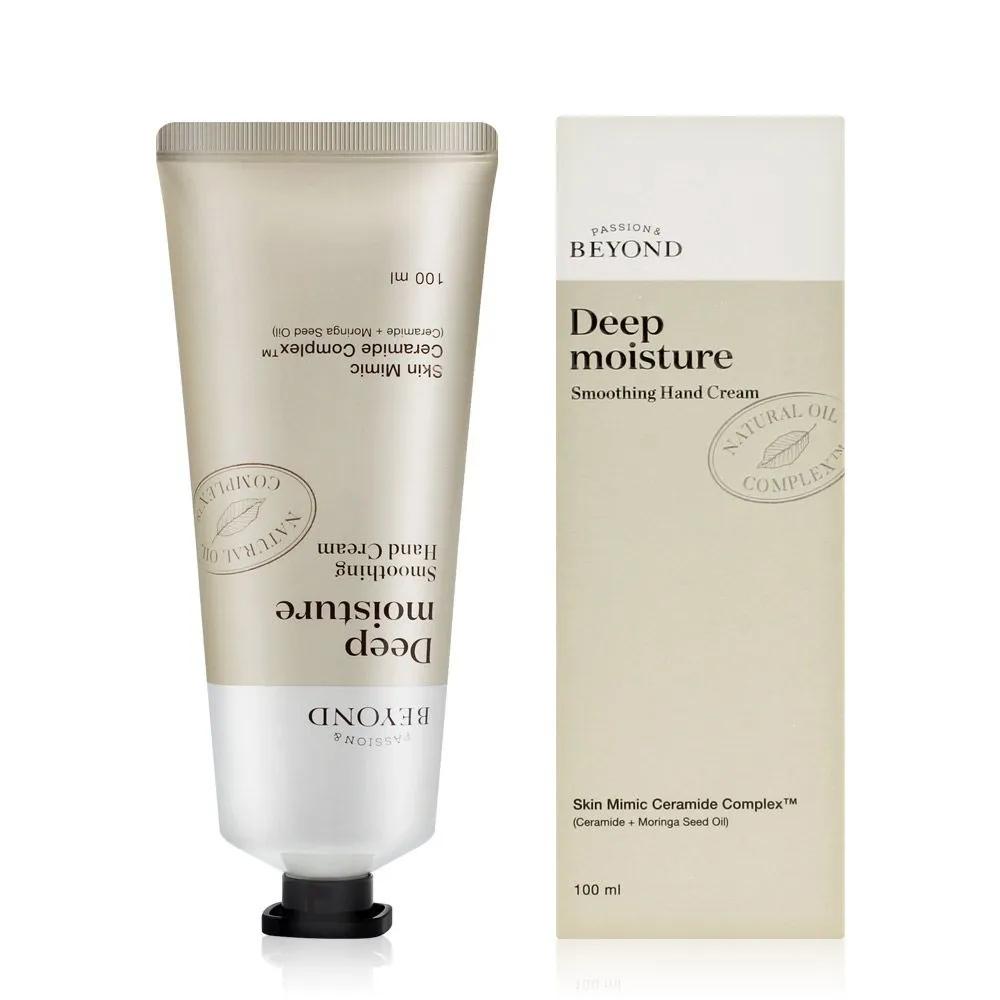 

BEYOND Deep Moisture Smoothing Hand Cream 100ml / Powdery Musk Scent