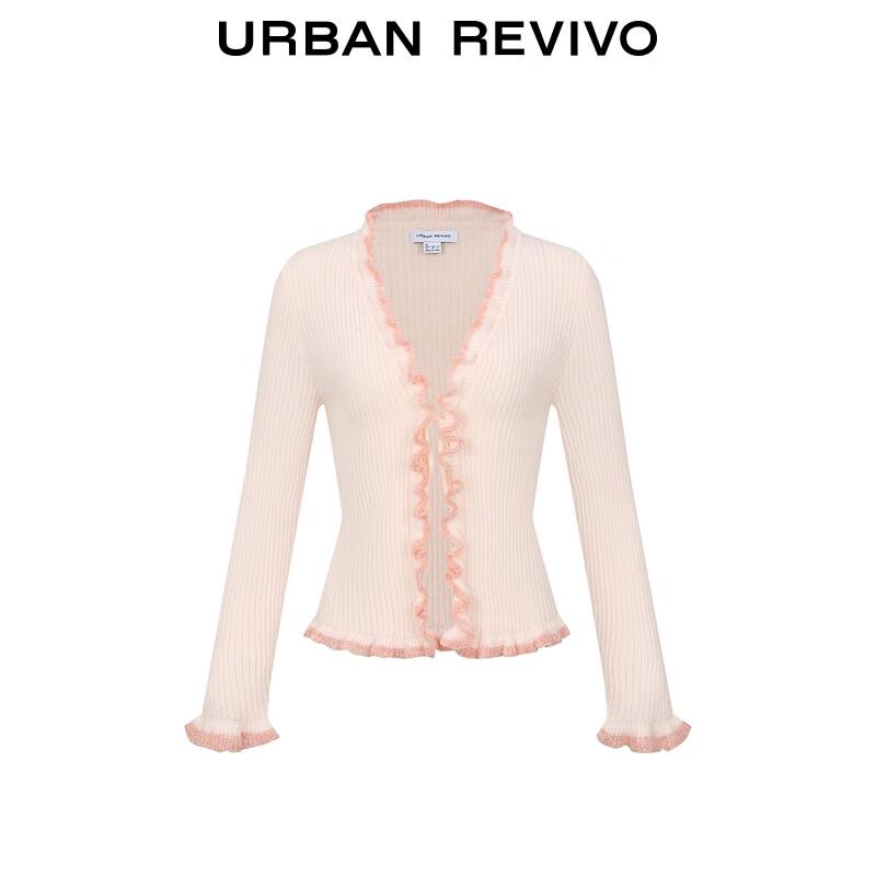 UR Women's Ruffle Trim Knit Cardigan